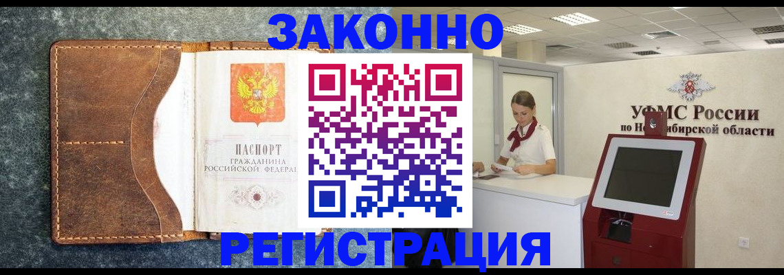 форма 3 в Карталах